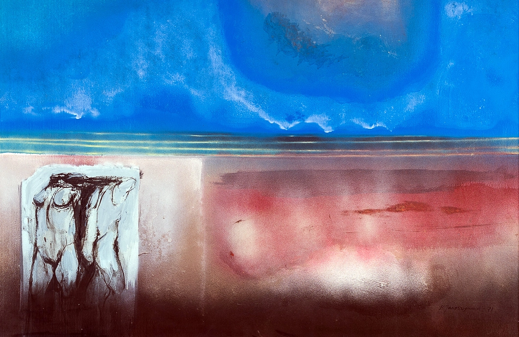 Figure in a landscape